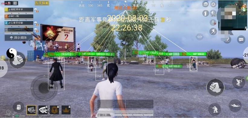 和平精英为什么会有外挂（和平精英为什么会有外挂的存在）